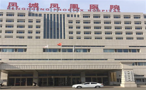 祝賀陜西興紀(jì)龍管道有限公司遼寧丹東鳳城鳳凰醫(yī)院項(xiàng)目完美竣工！
